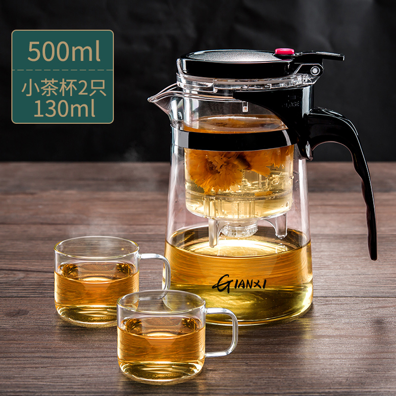 Teapot, tea cup, 500 ml, 2 pieces, 130 ml