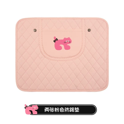 Quilted Embroidered Pink Cat Anti-Kick Chair back anti-kick pad - quilted-embroidered-pink-cat-anti-kick-pad-pink