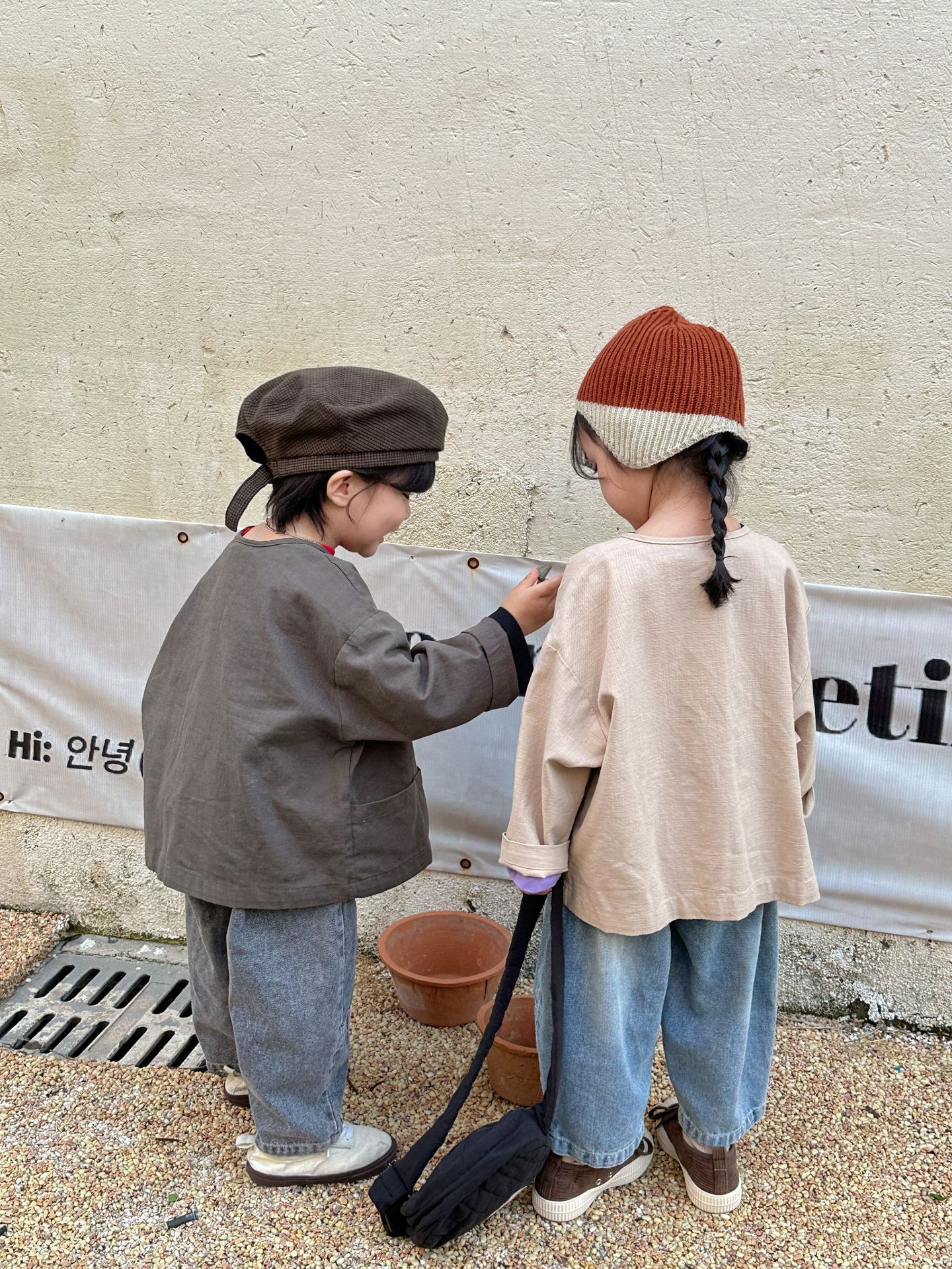 2023-05-23 180618.jpg