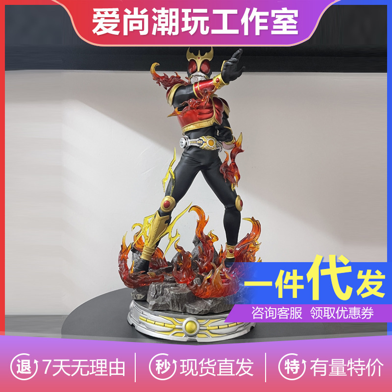 LB仮面ライダーシリーズ第2弾：空我青龍＆昇華二形態アニメ映画フィギュアモデルオーナメント|undefined