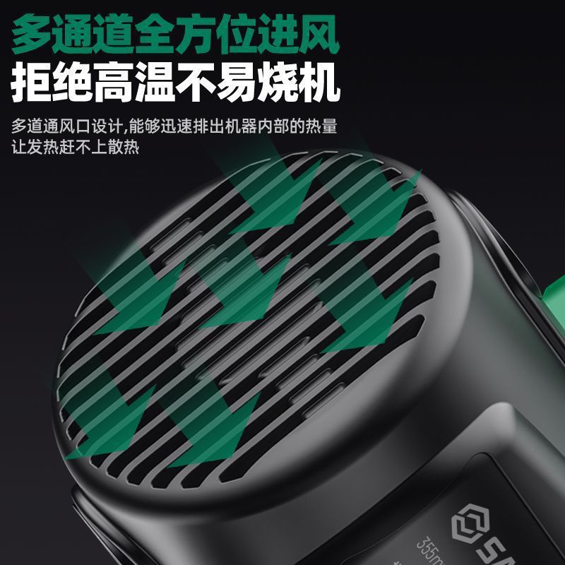Shida 鋼切断機多機能大型家庭用デスクトップ木材切断機ハイパワー金属プロファイルマシン|undefined