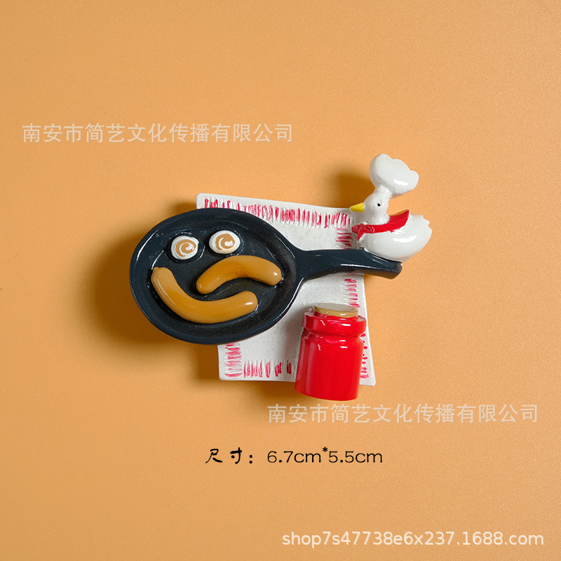 Realistic commemorative fridge magnet, 3D, bread, toast