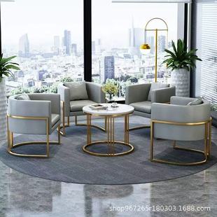 Modern Simple Single Sofa Coffee Table Combination Hotel Exhibition Hall Lobby Business Leisure Simple Reception Negotiation Reception