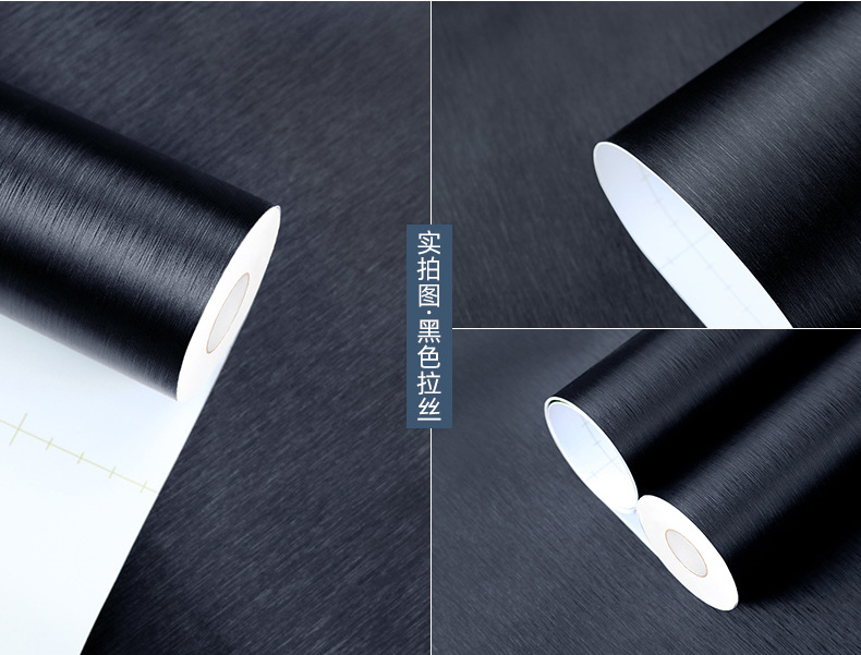 富辉韩版木纹 (9).jpg