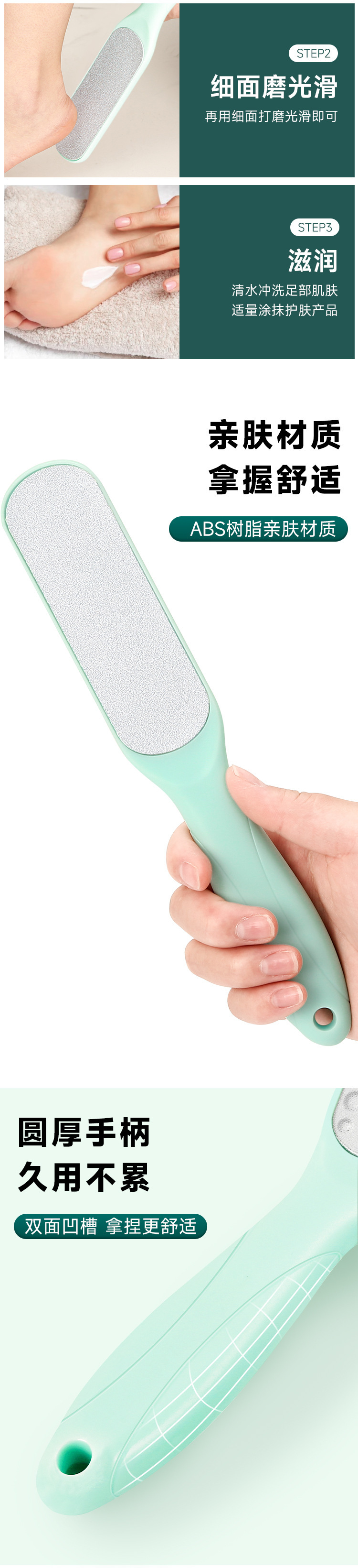 O1CN01QWABQw24RIYl2ZAYm_!!9911