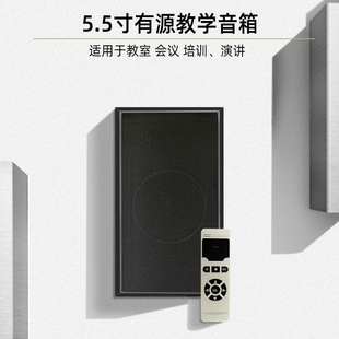 ���W���Sֱ�N2.4G�o�������L�̌W��Դ�ڒ����书�ŕ��h������Ӗ