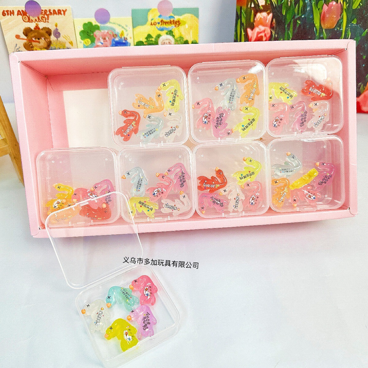 B pato colorido, pato asado luminoso con caja de almacenamiento, accesorios de resina Diy, llavero, parche de refrigerador, juego de moda, colgante de mochila escolar