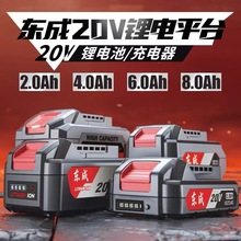 �|��20V�늳���Ʒԭ�bԭ�S6.0Ah��ĥ�C늄Ӱ�������N늳����