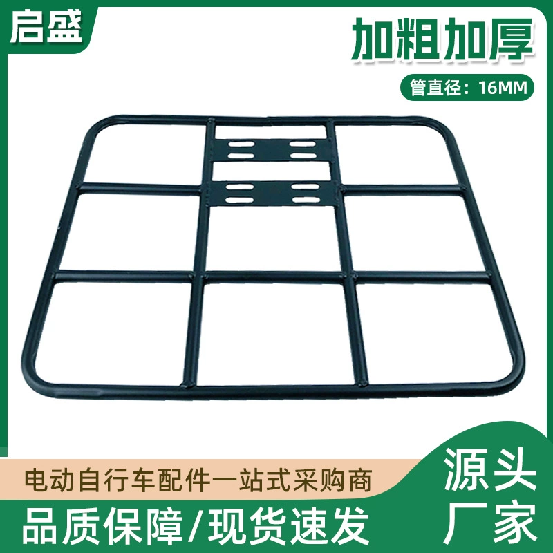 Производители каркас каркас оптовые автомобильные электромобили на вынос