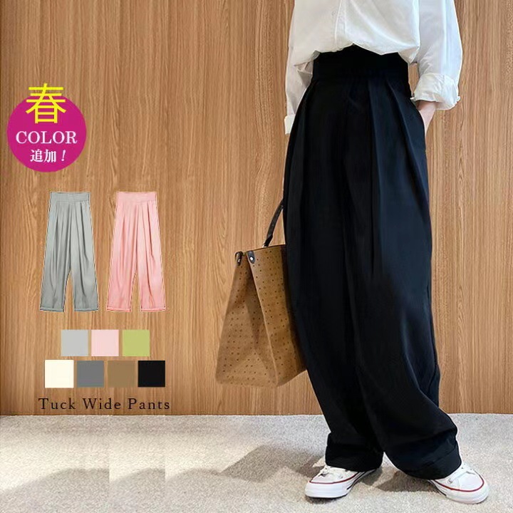 Velcro Summer Black Wide Leg Pants Women's High Waist Dipped Slim Look Casual Pants Loose Straight Mop Suit Pants