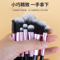 Set of 10 Mini Makeup Brushes Crystal Handle Portable Travel Powder Brush Contour Blush Eyeshadow Brush Beauty Tools