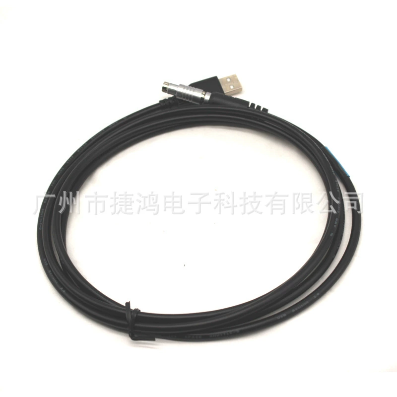 A00304usb data cable is suitable for TP pioneering GPS host connecting computer cables