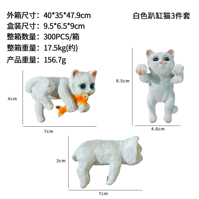 Maceta de resina para jardín, pecera, mochila para gatos, decoración para gatos, regalo, colgante de resina, adorno colgante, almacenamiento creativo