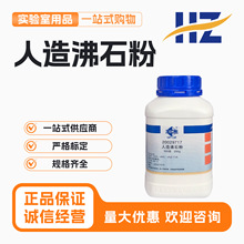 ��ș��ԇ�����ʯ���I���������ԇ���ϳɷ�ʯ�ۻ��Wԇ���������