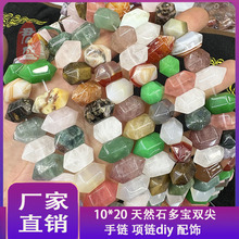 ��Ȼ����ʯˮ������p�� �����п��������������diy�Ʒ���