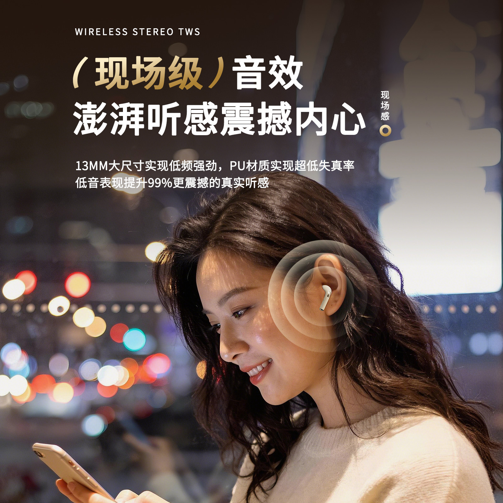 Modelo privado transfronterizo nuevo auriculares Bluetooth X81 tipo auriculares de alta calidad de sonido de larga duración tws venta directa de fábrica