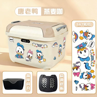 Electric car tail box: Tailg Ninebot and Aima Electric - brown-donald-duck-waterproof-anti-theft-combination-lock