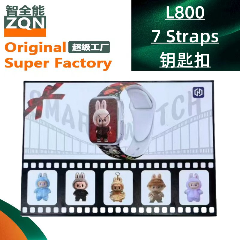 L800 7 Watch Straps Keychain Smart Watch Set Smart Watch Multi-Language Multi-Function