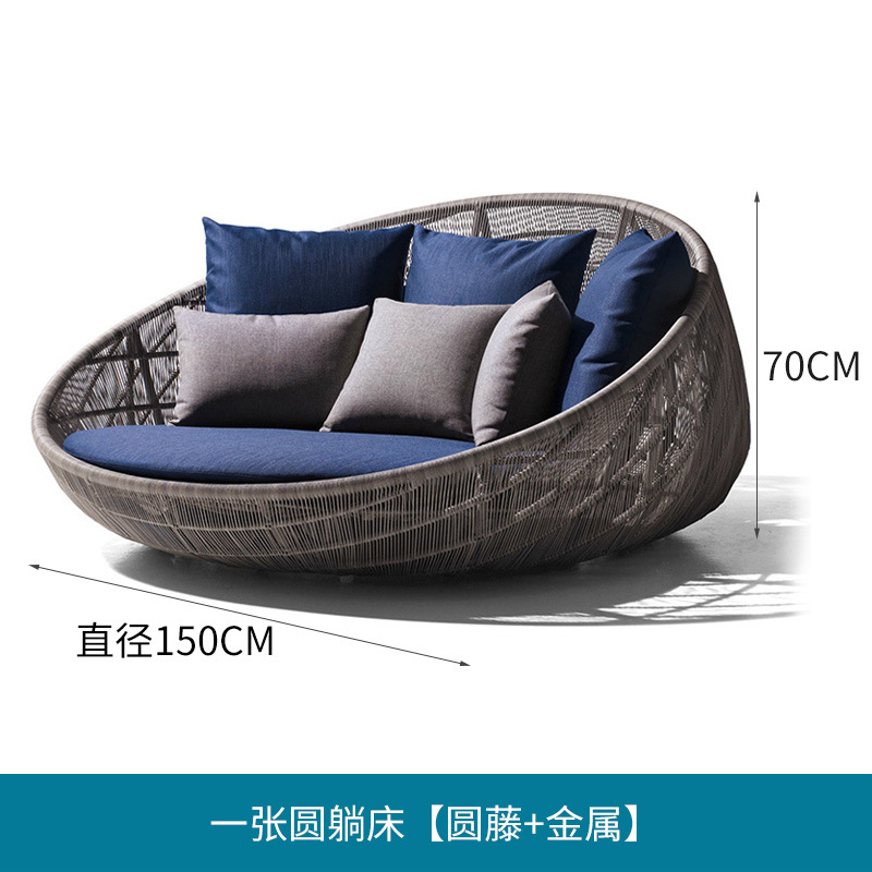 Sofá cama de caña al aire libre terraza terraza cama redonda de caña patio jardín piscina perezosa alojamiento redonda cama de caña