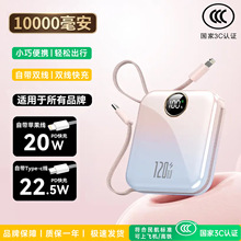 3C�J�C1�f���Ԏ�������늌������y�ڴ��Ƅ��Դ�w�C�ɔy��