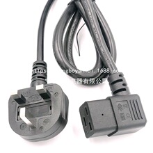 BS1363ӢҎ���^�� 3о1.5ƽ��13AӢ������16A�M��Ʒ��βC19�Դ��