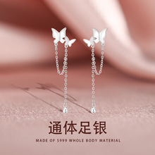S999双层蝴蝶流苏耳环女韩版气质甜美耳骨钉2024年新款潮拧扣螺丝