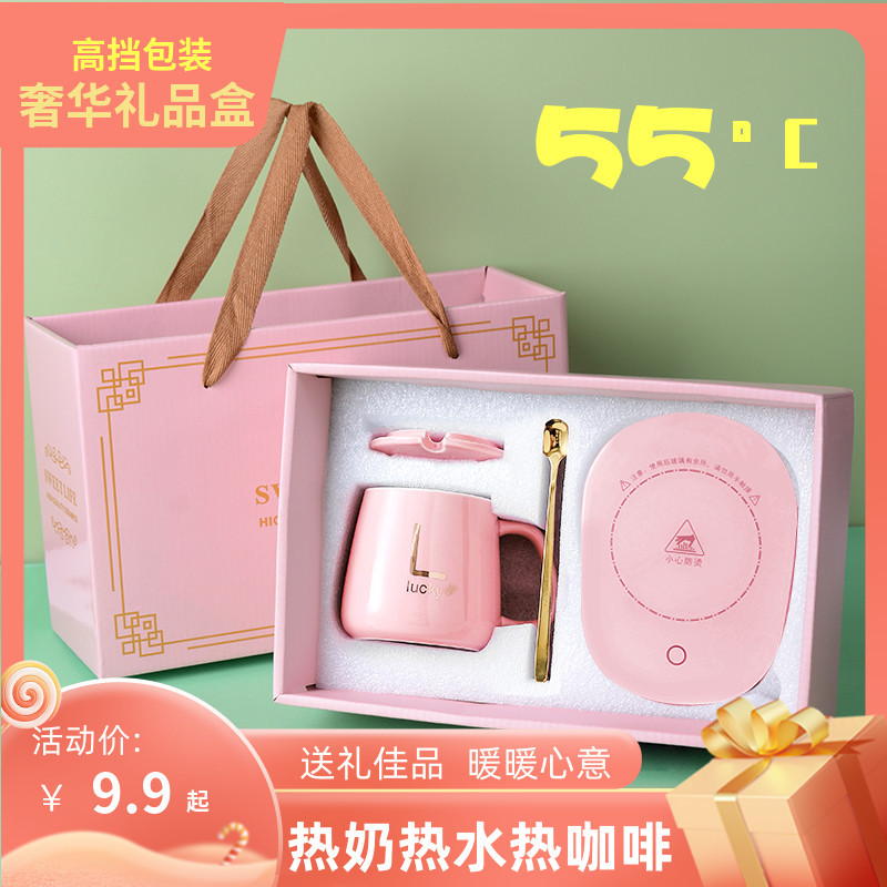 Caja de regalo aislamiento térmico temperatura constante taza caliente 55 grados montaña calefacción agua leche café actividad