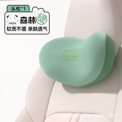 Cotton Neck Protection Car Neck | Headrest - headrest-t-659mf-g-forest-green