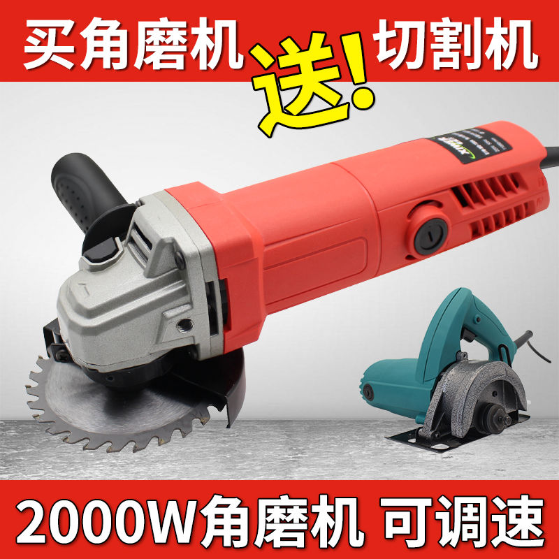 Angle grinder grinder polisher hand grinder hand grinder grinder…