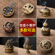 ����ʽ�~�Ͻ����}�t���J�����ñP��tС�����޹Ƭ�Z���~����̴��