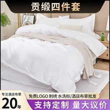 �Ƶ��ļ��״�����Ʒ��������ؕ�����״��β������l�B�i��������