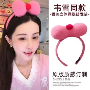 �fѩͬ���ɫ�����Y�l��������Ů�Ĺ������dë�q�qϴĘ����Ĥ�^��