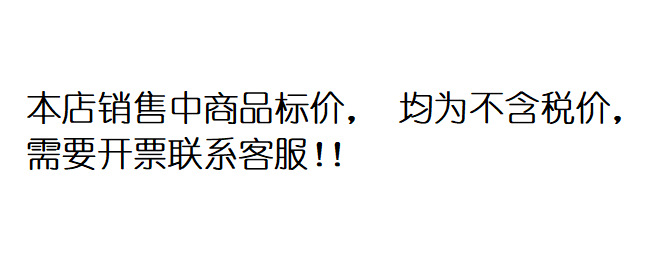 微信图片_20210912222120