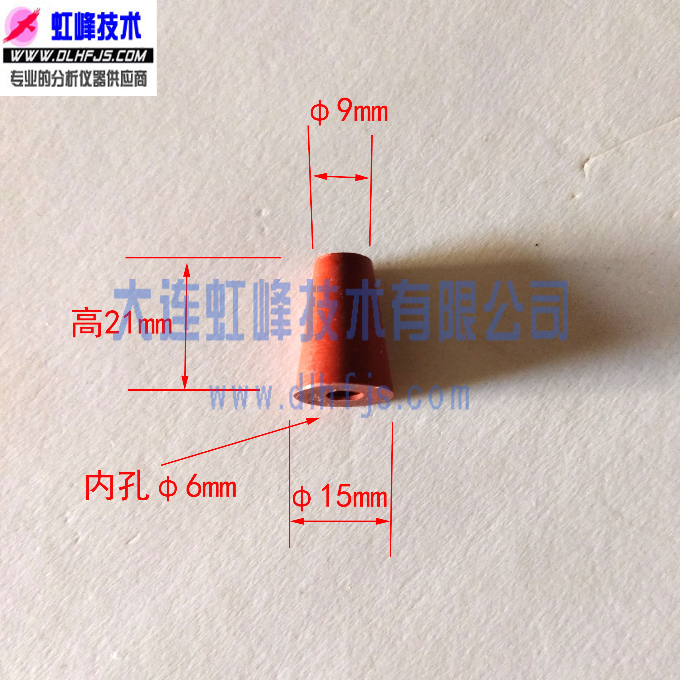 j8g3蒸馏硅胶塞其他用T36GB硅胶塞支管油品分析255蒸馏j8BT65烧g3