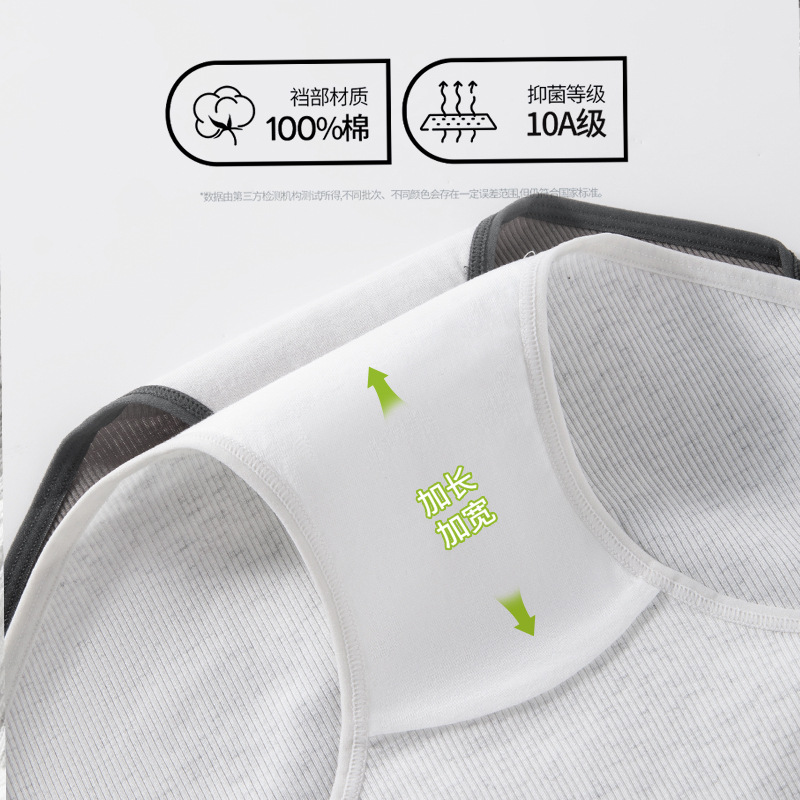 Clase 10A entrepierna antibacteriana entrepierna larga entrepierna de algodón deportes americanos sin costuras sin clip cadera transpirable calzoncillos de cintura media para mujer