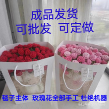 ����Ʒ�F؛������̺�ӳ�Ʒ���ֹ�ë���h��õ�廨��Ů�Ѱ��]�ɴ��l