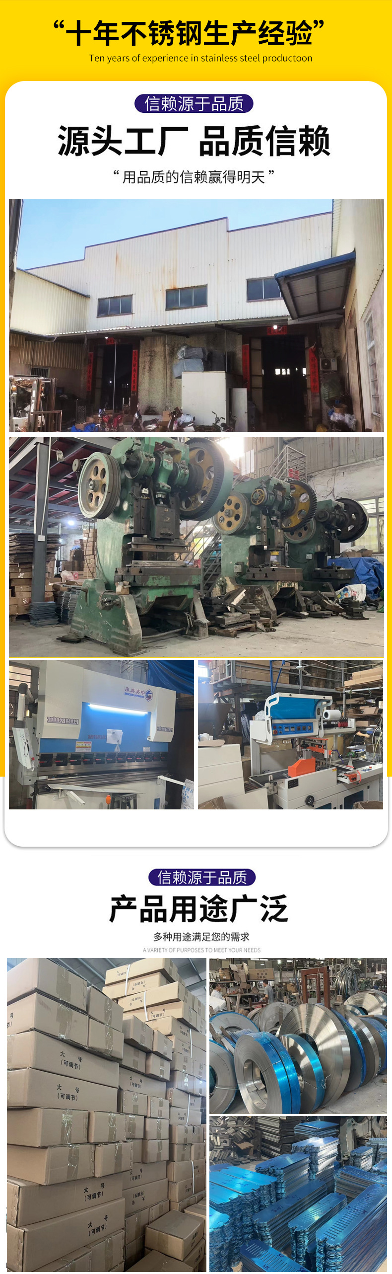 O1CN01sroBae1rDTcpg0ppp_!!2215