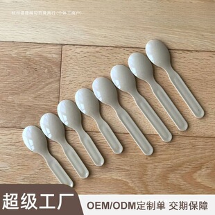 13.2cm��Č��Ü\���������{��ʳƷ���ӷ��۲���Ǹ�ư����ľ��