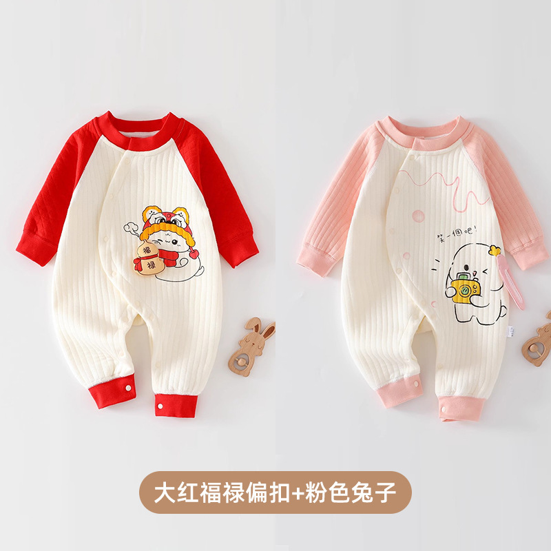 婧麒新生婴儿衣服秋冬装连体衣新款宝宝春秋季夹棉保暖长袖外出服|undefined