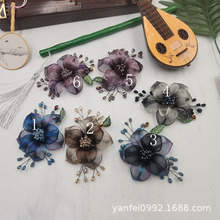 ���Ś��|�̽����~ˮ������P�l�A���X�׊A�b����z�~�z����