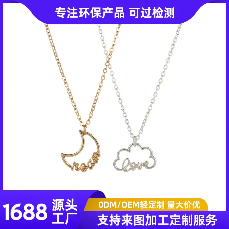 Design children's set, necklace for boys, wish