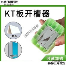 �Cб߅̫����90�����_��������v����������ľ�^�������_k���۹���