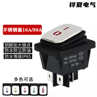 KCD4�����_�P2�n�_4���Ύ�LED����������N��16A/30A���ʴ���