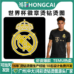 2026�¿�羳���籭꠻ն��ƠC荈D���N���logo���b�CƬ�o�����l
