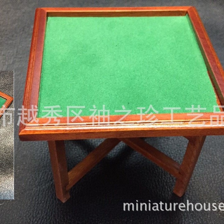 ΢��΢���齫���Ҿ�ģ�ͷ������ʳ������ ���侭������1/12