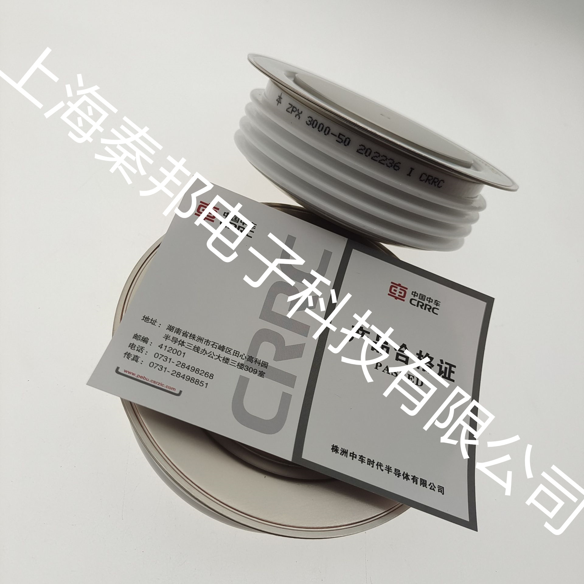 量大从优销售高品质全新 KPX 3000-16晶闸管