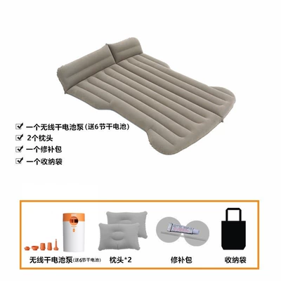Vehicle-mounted inflatable bed | Mat Car Trunk Mattress