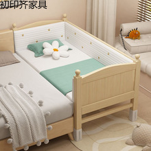 ȫ��ľ��ͯƴ�Ӵ��냺���ӌ����o�ڿ��{���߶��к�Ů����