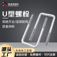 ������U�ͽz�����ݽz�A��ֱ�ǹܿ�������˨���������S�ҹ���