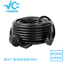 �S��ֱ�N  ����Դ������L��  10A����2.5���~��